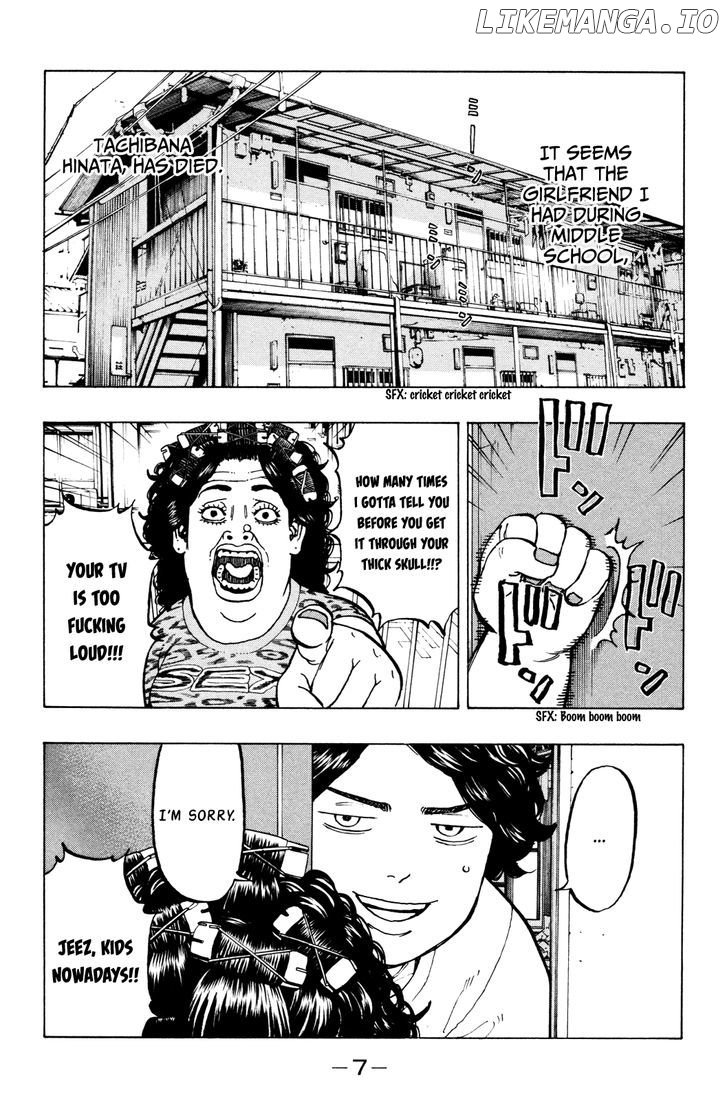 Tokyo Revengers, Chapter 1 image 10